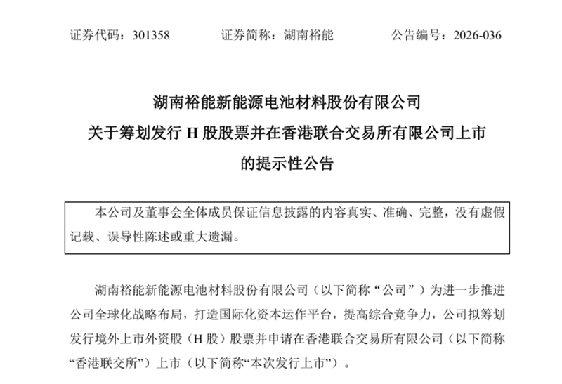图片1_副本.png 图片1_副本.png