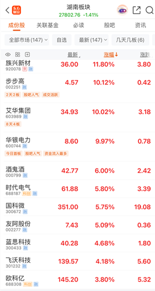 图片2_副本.png