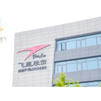飞鹿股份再度筹划控制权变更
