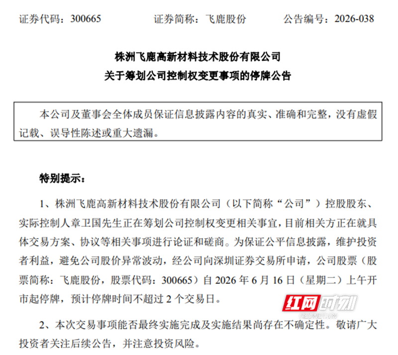 图片1_副本.png 图片1_副本.png