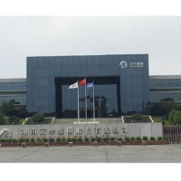 股价涨了，这家湖南上市公司“忙澄清”