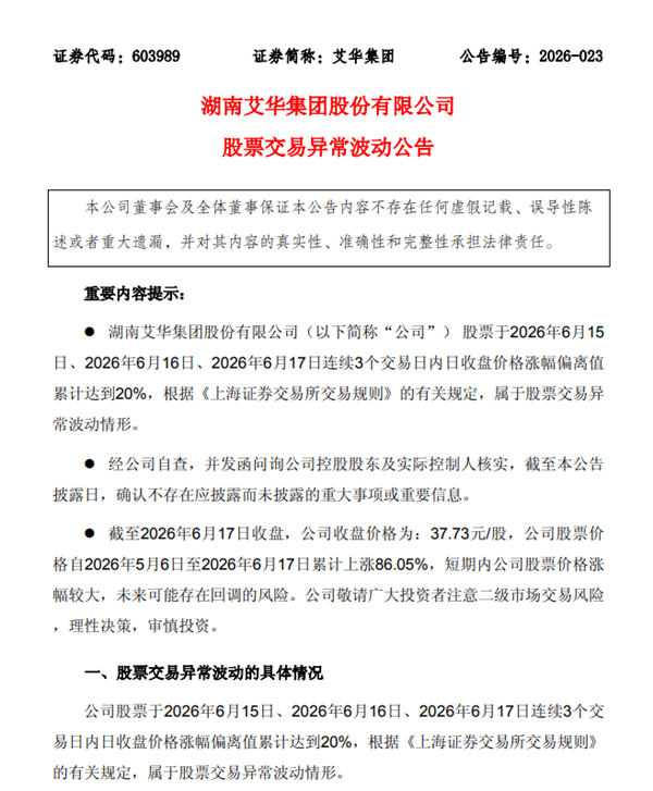 图片1_副本.png 图片1_副本.png