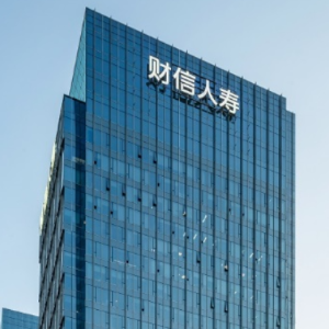 守护三湘“志愿红”  财信人寿深耕十二载筑牢志愿服务保障防线