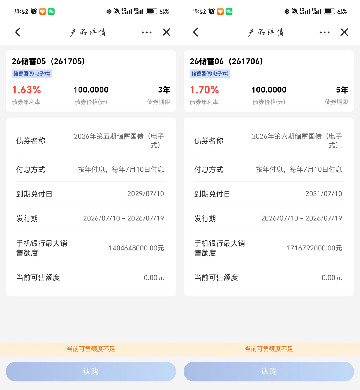 jianhang.jpg jianhang.jpg