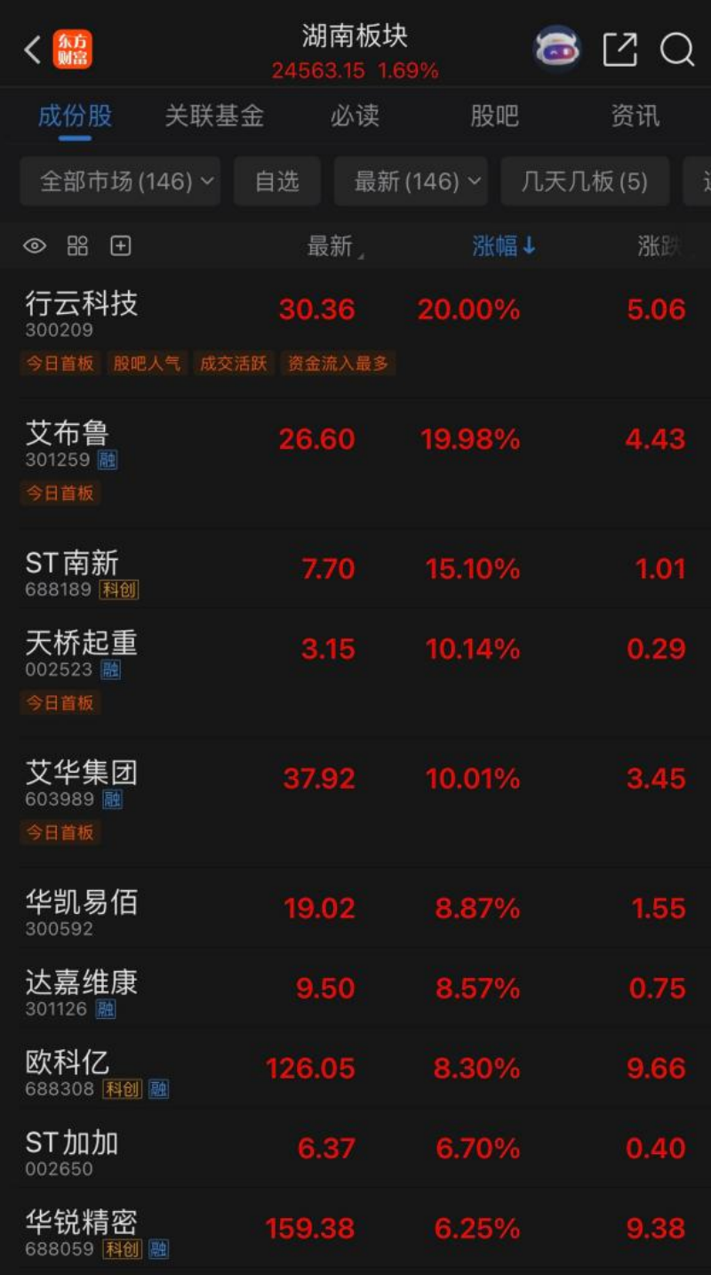 图片3_副本.png 图片3_副本.png