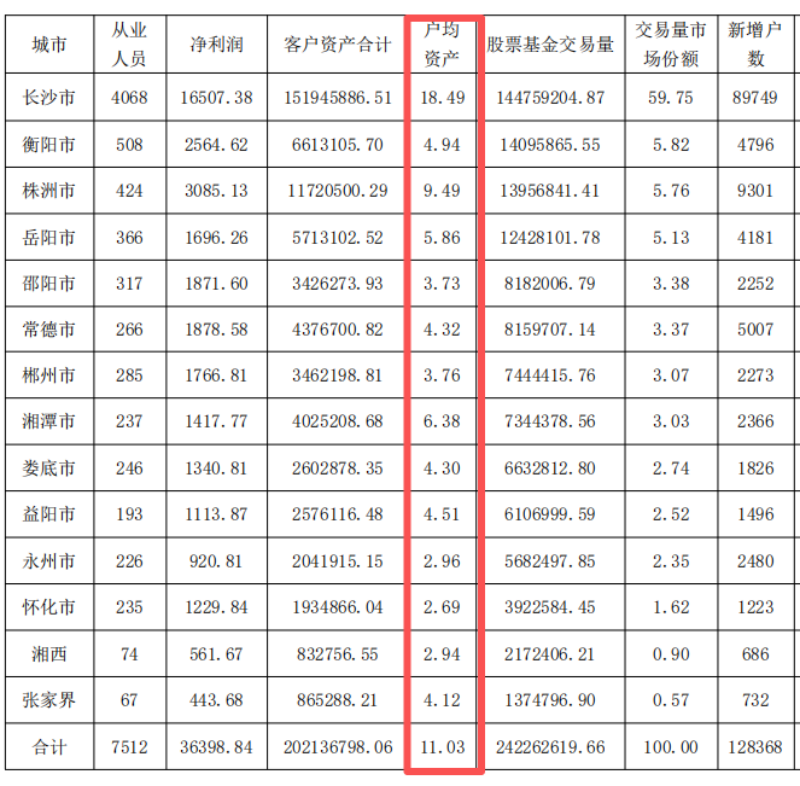 1_副本.png