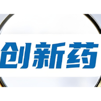 今日湘股| 创新药板块大涨,湘股石药景峰、南华生物涨停