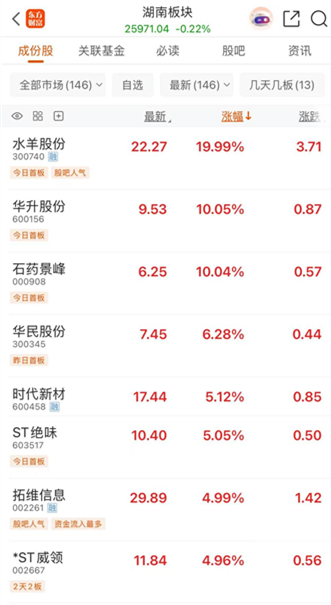 图片2_副本.png