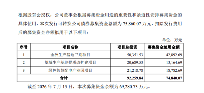 图片2_副本.png 图片2_副本.png