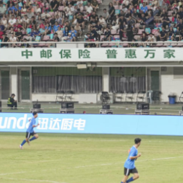 中邮保险护航2026“湘超”长沙赛区 以专业守护每一份热爱