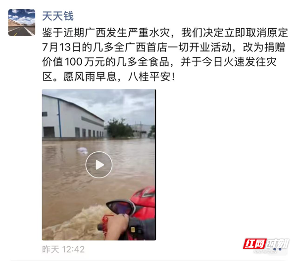 图片3_副本.png 图片3_副本.png