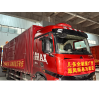 湖南一食品企业助力广西抗洪救灾 爱心捐赠百万物资