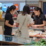 七夕长沙金店促销火热，“悦己消费”助推黄金升温
