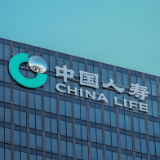 破解失能保障难题 中国人寿首推长期失能收入损失保险