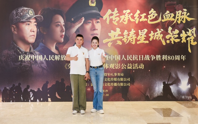 微信图片_20250730205004.jpg