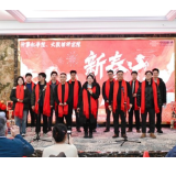 中南大学计算机学院工会举办新春座谈会