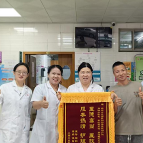 生命至上!郴州北湖区妇幼开通绿色通道,助独身孕妈妈平安生产