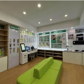 建业地产：前9月已取得物业合同销售总额为61.2亿元