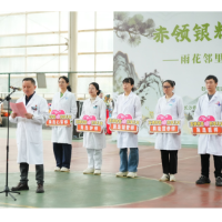 科技赋能健康老龄化 湖南打造主动健康新样本