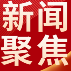 维修资金普法宣传创新玩法:从“纸上”搬到“指尖”“闯关式”沉浸体验