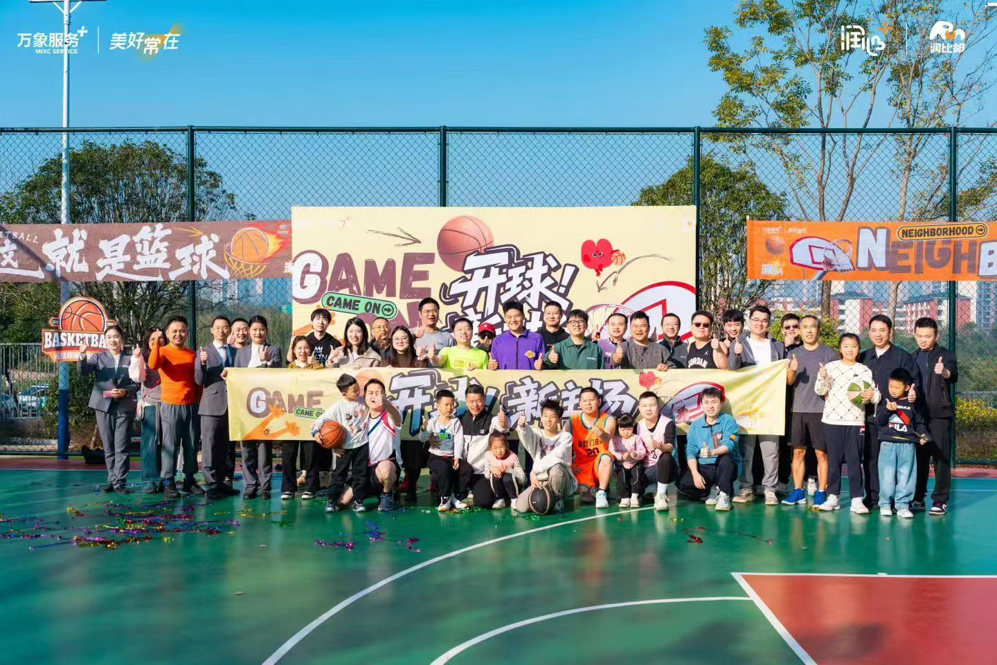 图片10.png 图片10.png