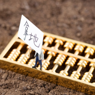 1—10月上海市房地产开发投资比去年同期增长1.2%