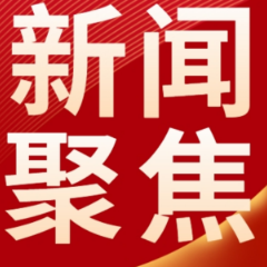 物业技能哪家强？长沙这场行业竞赛有答案了