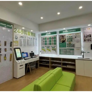 给智能家电划分等级 这个国家标准让消费者明白消费