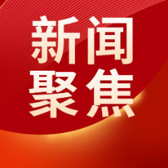 10月长沙新建住宅均价为9695元/㎡，环比上涨0.06%