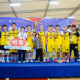 湘赣中海第二届全明星篮球友谊赛圆满落幕