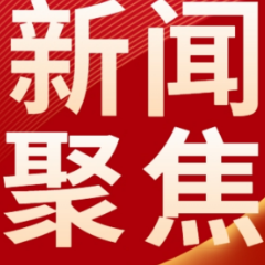 长沙重大火灾隐患使用维修资金可走应急通道 流程“减繁就简”