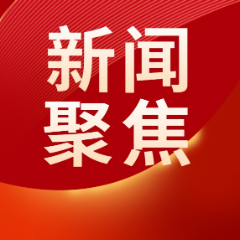 施工现场存在严重扬尘污染！长沙曝光七家单位不良信用信息（附表）