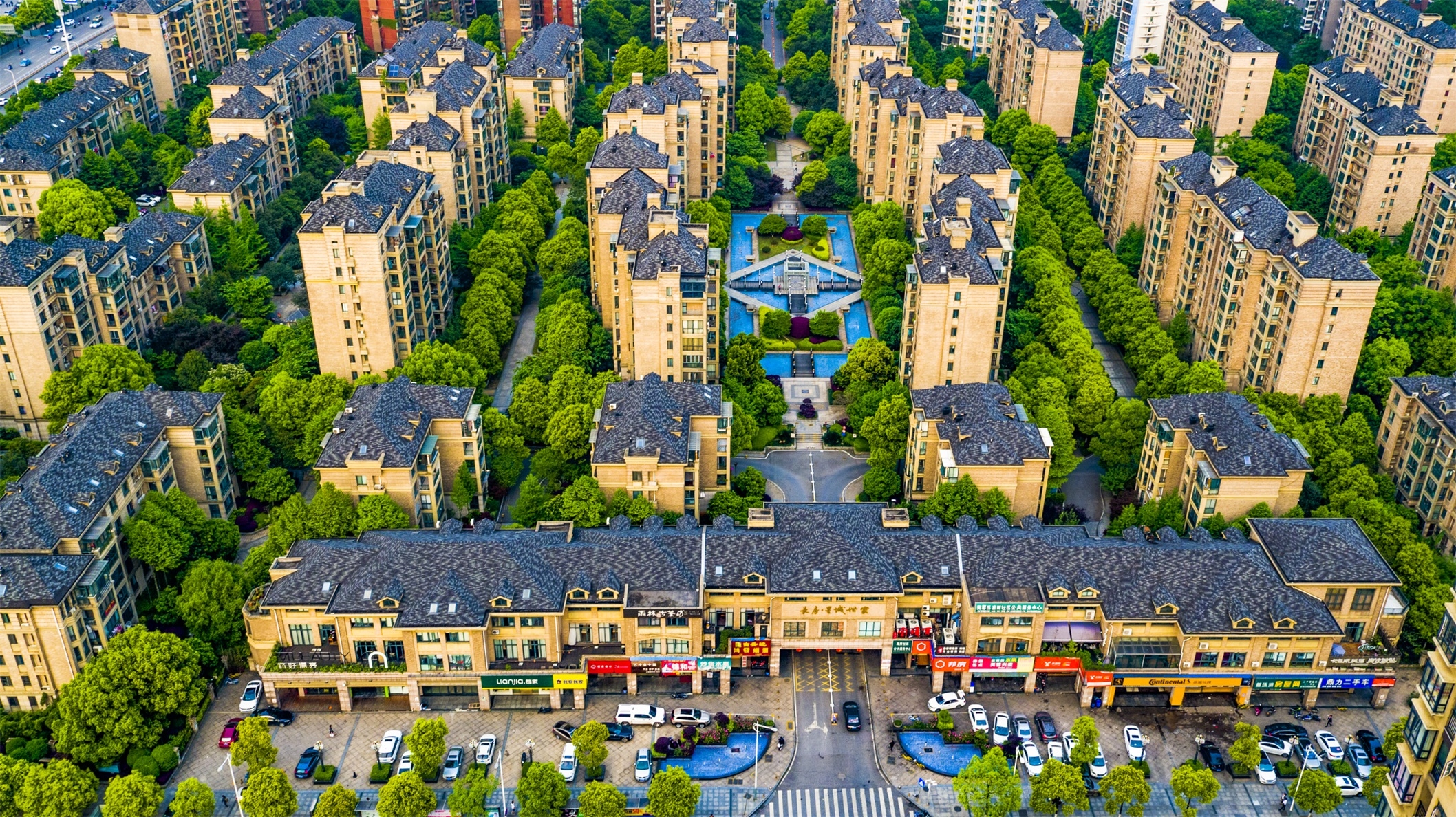 长房·星城世家(广夏奖).jpeg 长房·星城世家(广夏奖).jpeg