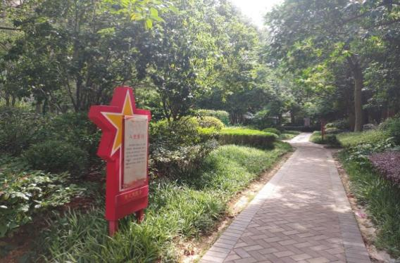 旭辉藏郡.png 旭辉藏郡.png