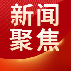 环比、同比双涨！11月长沙新建住宅均价涨至9701元/㎡