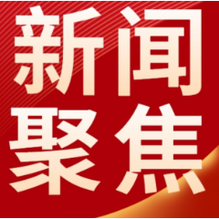 官方答疑丨组合贷款能否变更还款方式和贷款期限？