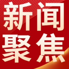 视频丨只需跑一次！长沙公积金贷款保姆级办理攻略来了