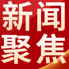 长沙发布规范房产中介硬措施！虚假房源、黑嘴、低价引流都将被严管