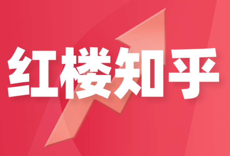 买卖抖音号犯罪吗知乎怎么处理
