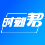 时刻帮丨线上能否办理公积金贷款提前还款？