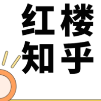 “五一”假期黄金72小时高效看房行动指南