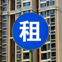 红楼知乎 | 租房全知道：从找房到入住的全方位指南