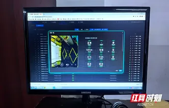 视频丨长沙：电梯“梯眼”为业主安全上了一把“锁”