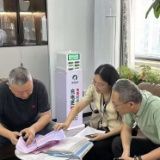 长沙市持续推进房地产经纪行为专项联合检查行动