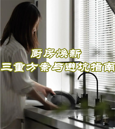 QQ20250711-174042.png