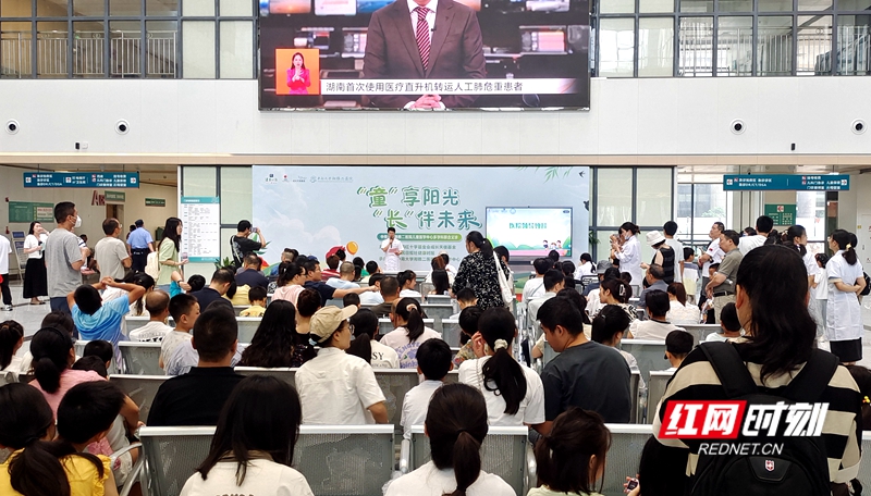 微信图片_20250713204801.jpg