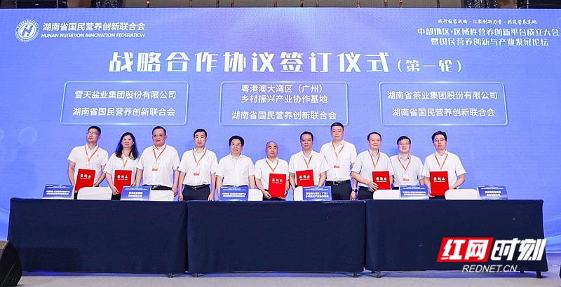 签约.jpg