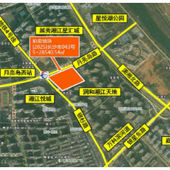 持续深耕！润和城成功拍得043号地块 楼面价约4351元/㎡