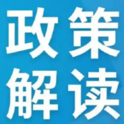 时刻帮丨公共租赁住房一问一答系列③ 以不正当手段骗取公共租赁住房保障的，如何处理？