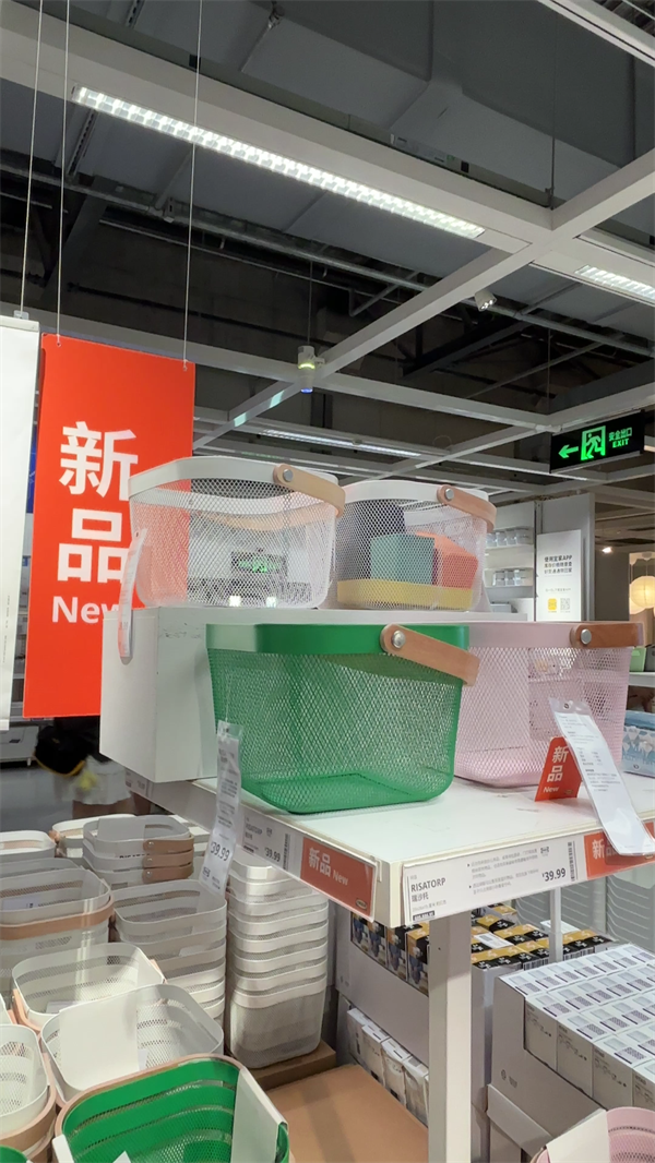 WeChat_2025082713261[20250827-132632].png